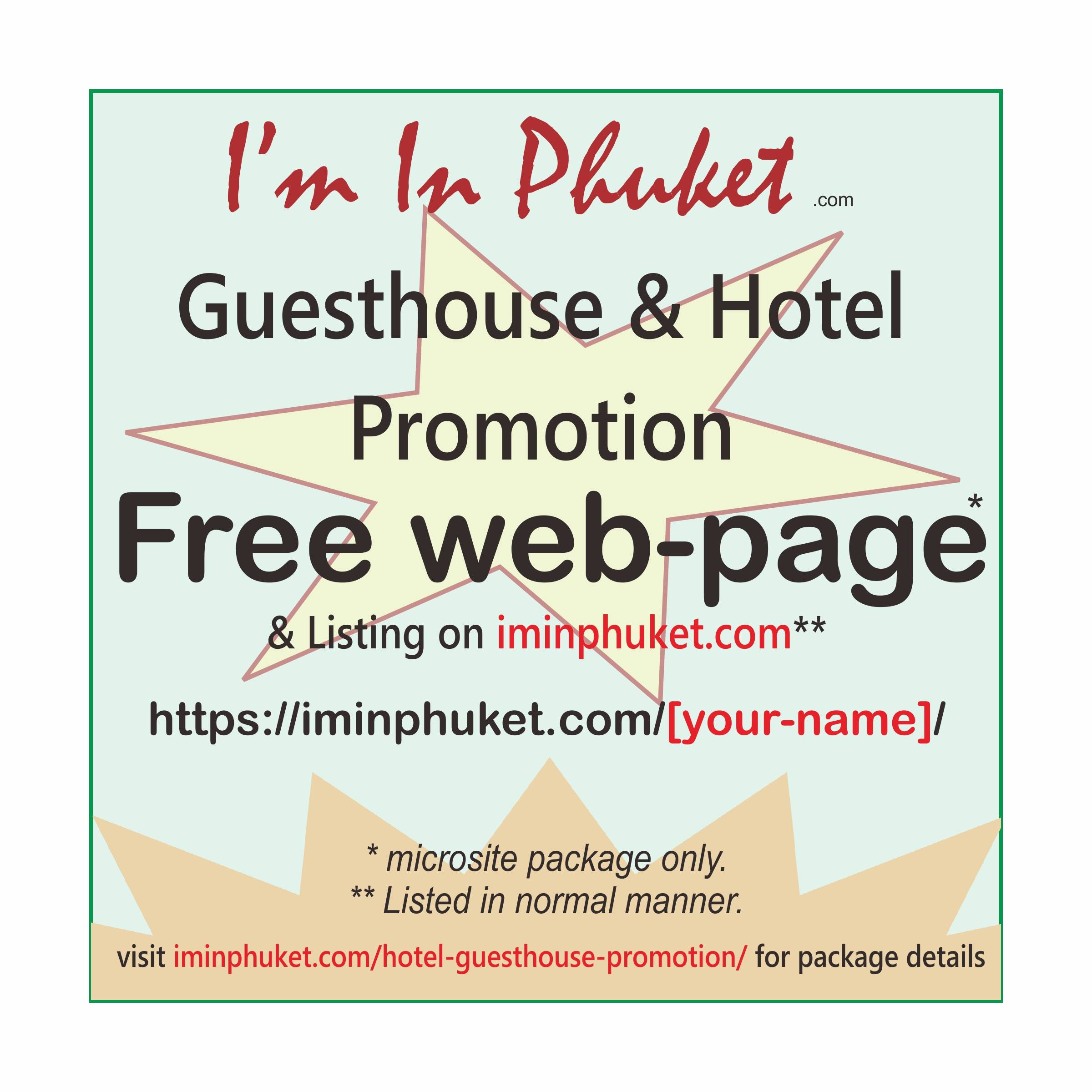 Hotel Guesthouse promotion